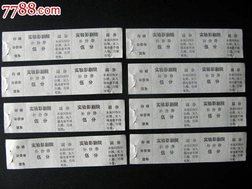 苹果美国id怎么充值中国游戏